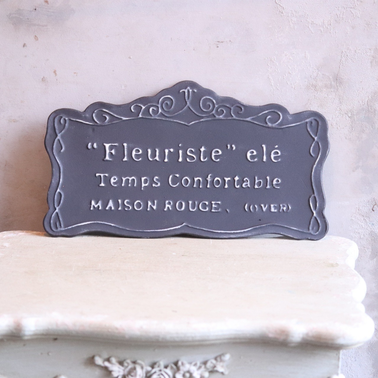 mondimanche ブリキプレート　フルーリストプレートB　UN2227｜壁飾り　軽くてオシャレに壁が変わります