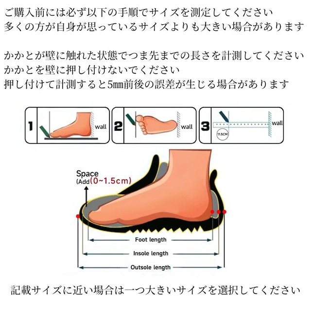 レッドバタフライ　メンズ＆レディース　キャンバスブーツ