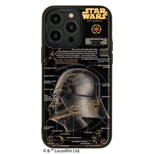 FLASH Darth Vader 基板アート iPhone 14 Pro Max ケース 黒