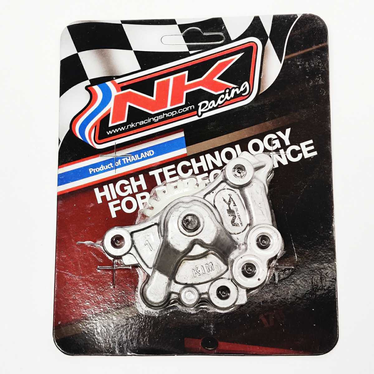 ダックス125 Dax125 ステンレスエアダクト 純正エアクリーナーに