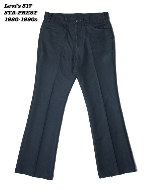 US NAVY A-2 DECK TROUSERS SMALL MIL25036 | Loki Vintage&Used 