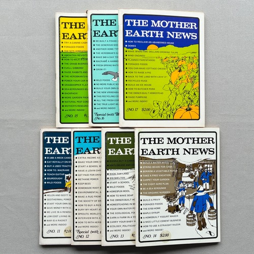 THE MOTHER EARTH NEWS No.11 - No.17（1971年, 1972年）/ 7冊ボックスセット