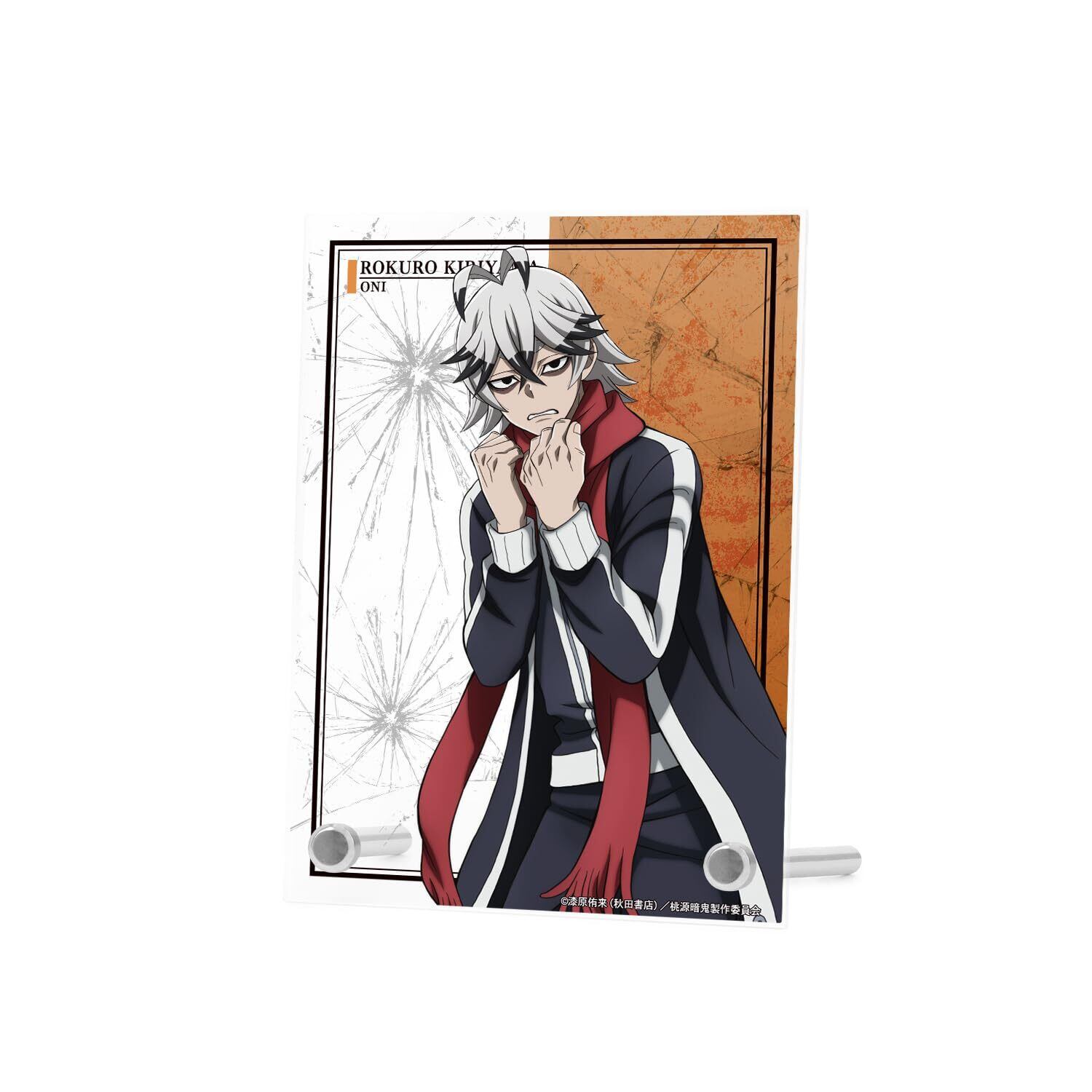 希少】刀装総覧 鳥越一太郎 限定1200部 昭和53年 ￼242 希少】刀