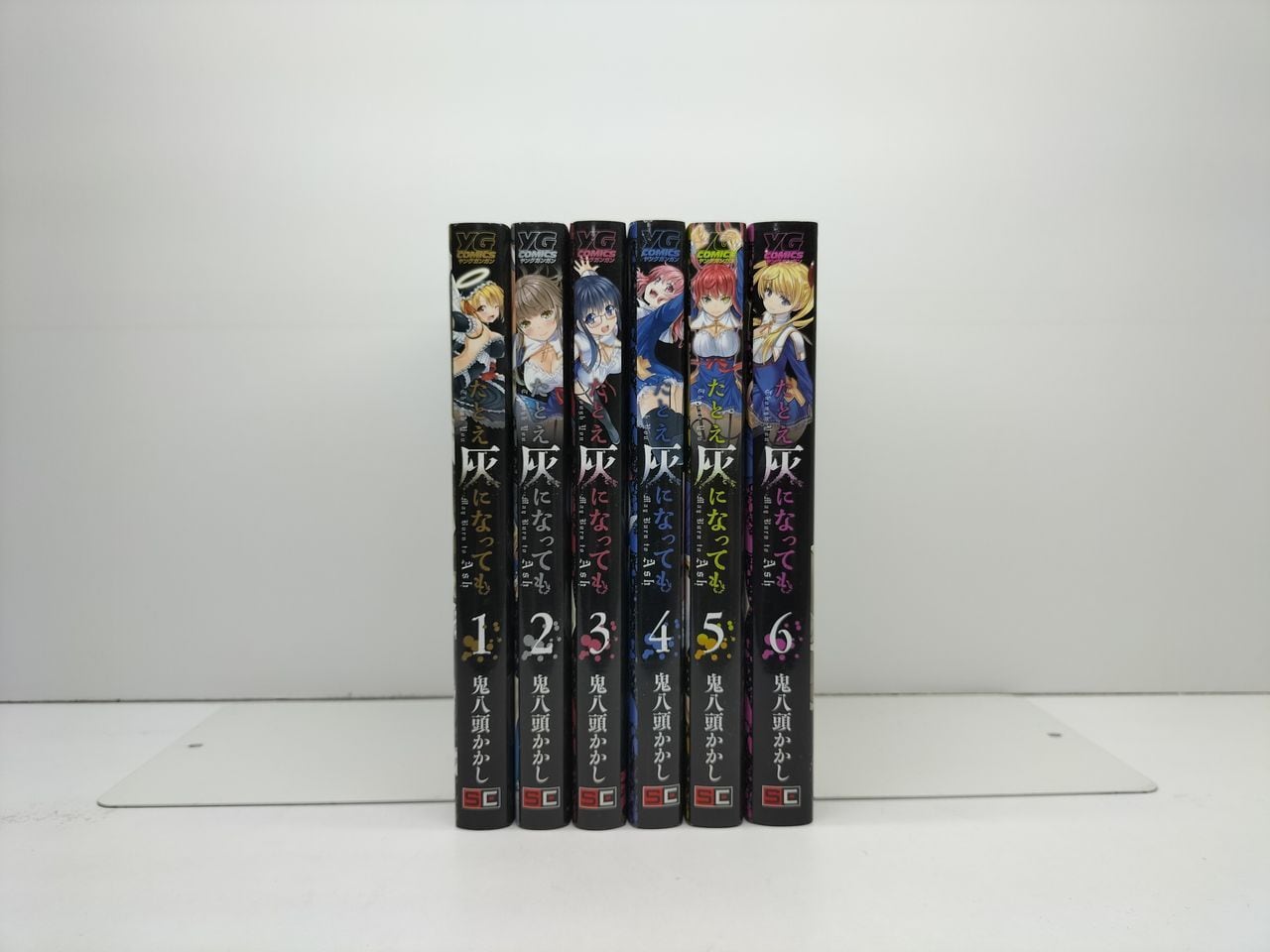 天体戦士サンレッド くぼたまこと [1-20巻 漫画全巻セット/完結] | Pay ID