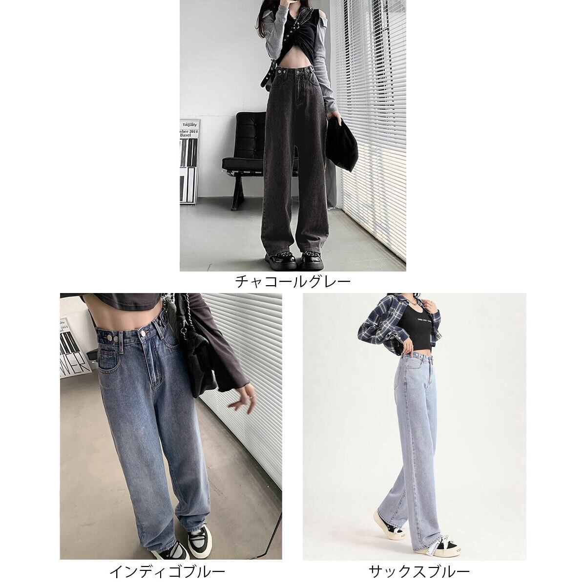 デニム パンツ 裏起毛 ストレート ジーンズ レディース 秋冬 防寒 保温 暖かい 韓国 大人 カジュアル おしゃれ ゆったり フリースデニム 体型カバー 裏ボアジーンズ 大人可愛い 大人女子