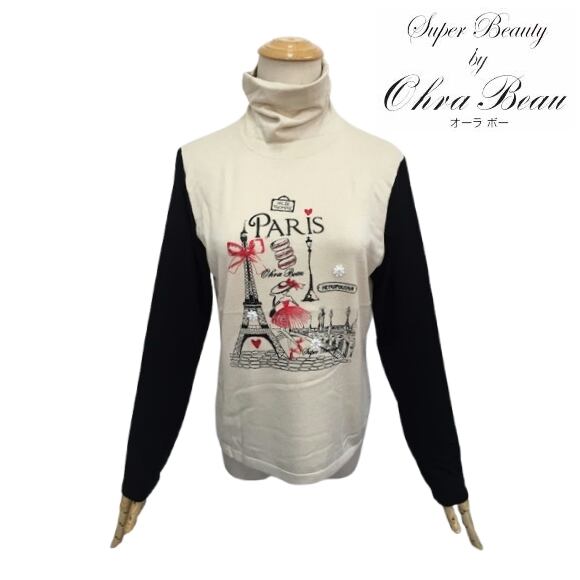 スーパービューティー Super Beauty（スーパービューティ） 公式サイト | パリのエレガンス