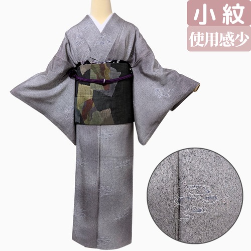 【とろみある生地感のエレガント】 小紋 正絹 袷 パープルグレーぼかし 丈162 裄66.5