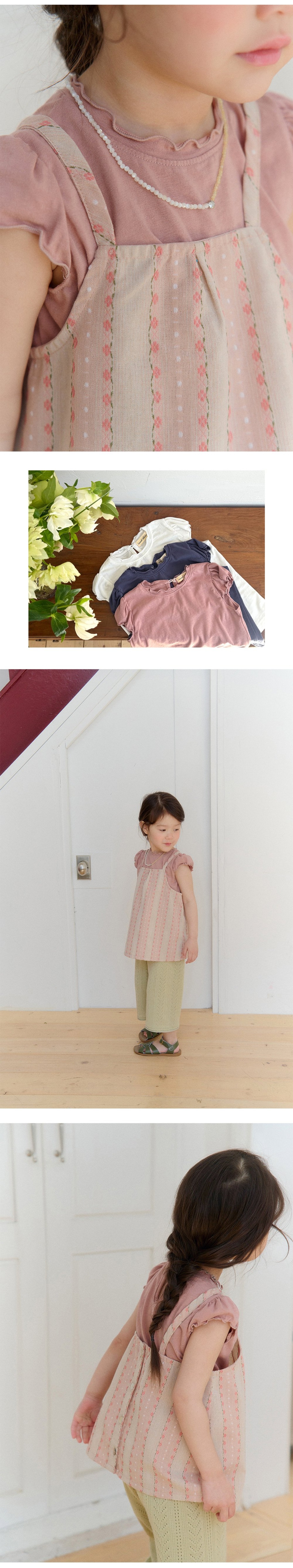 [mardi amber] Luiti Shirt / [마르디엠버] 루이티셔츠