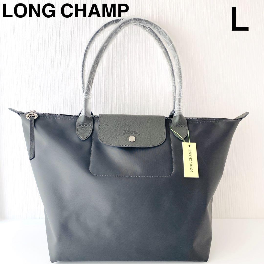 新品】 ロンシャンLONGCHAMPルプリアージュネオ肩掛けトートバッグ ...