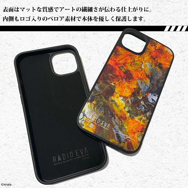 EVANGELION Painting MOBILE CASE by Cigarette-burns ＜YELLOW(EVA-00)＞