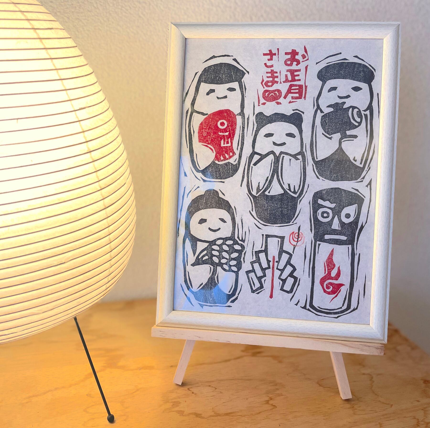 正月飾り]お正月さま | ボタルヤ