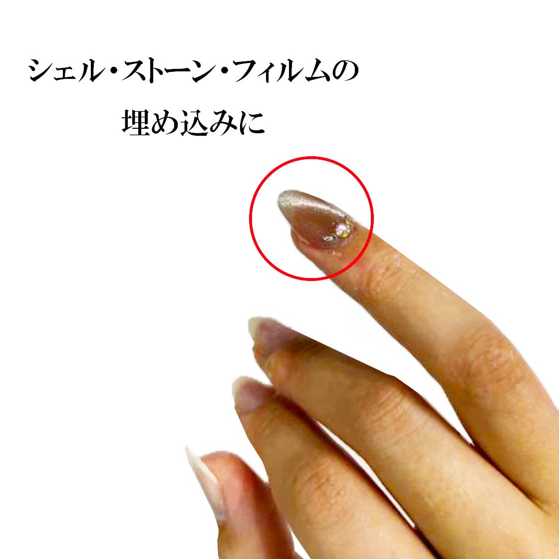 ミキシングジェル ジェルネイル クリアジェル ぼかし 大容量 国産