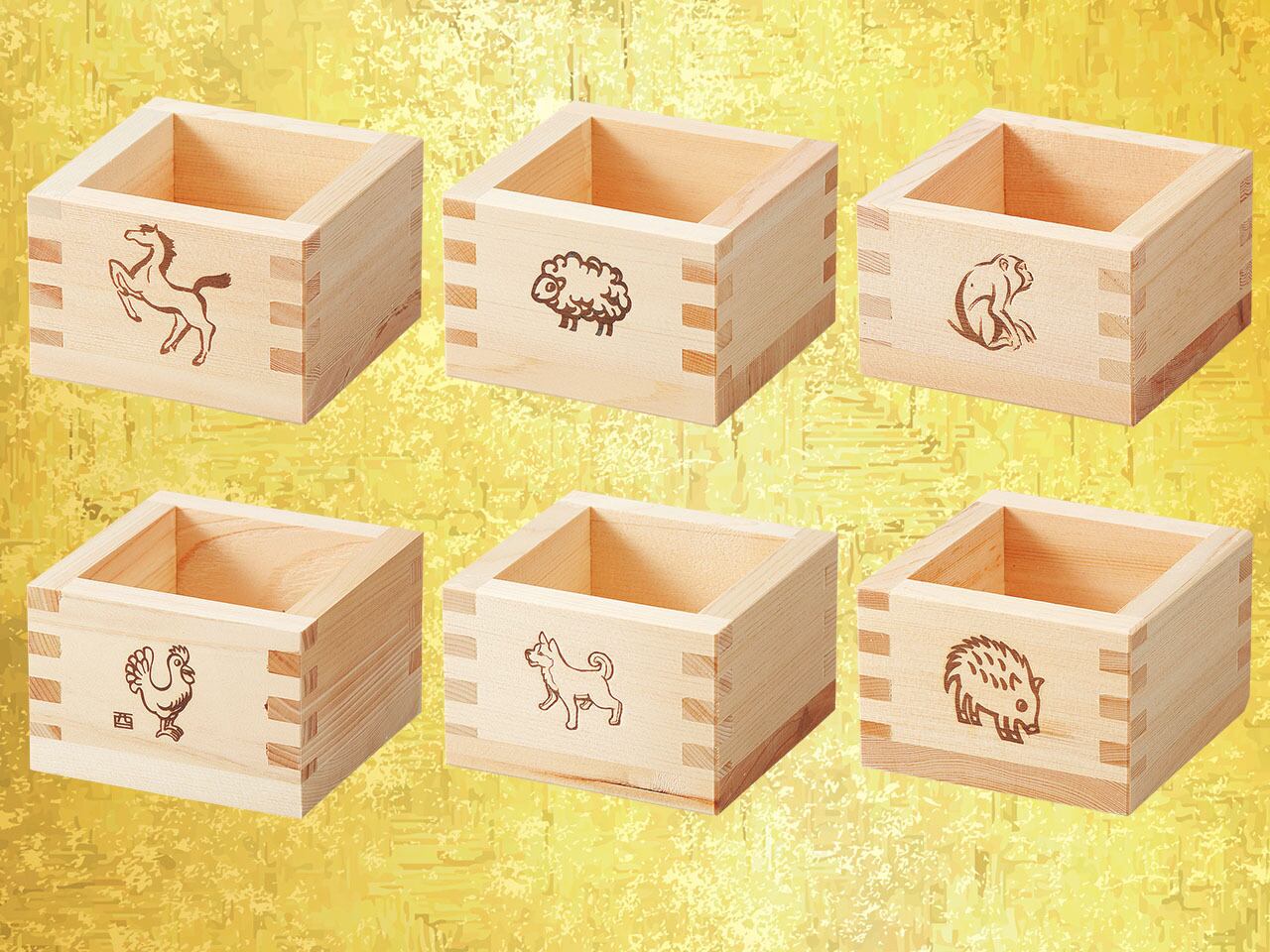 日本製 ひのきの枡 一合 干支の焼印付き アウトレット価格 | 小柳産業