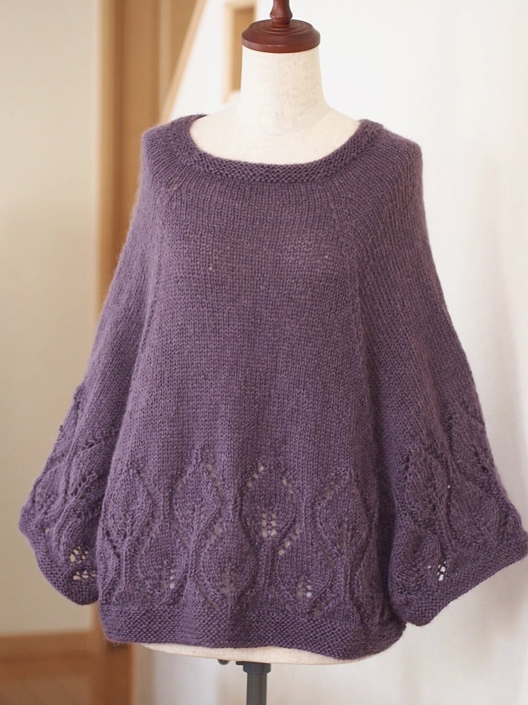 かぎ針編みポンチョ風セーター…新品