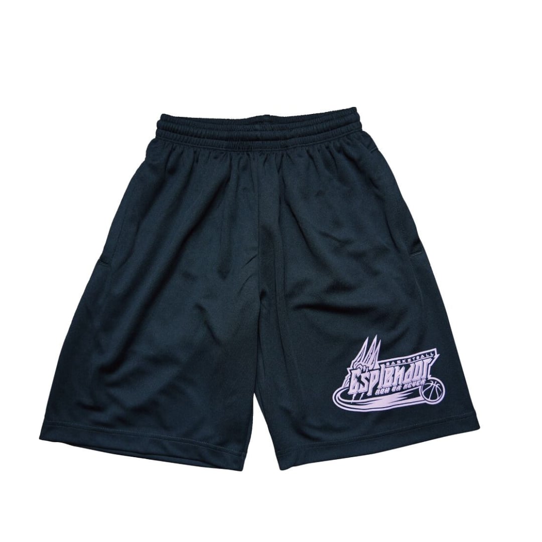 sonic-ソニック-バスパン (紫ロゴ)