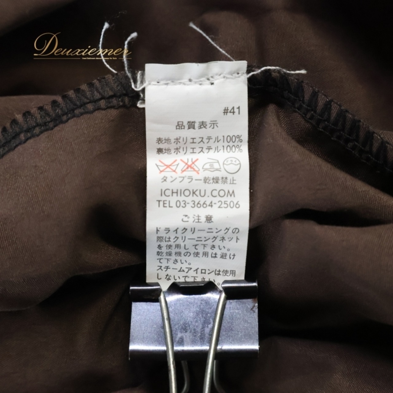 フラダンス 衣装 パウスカート ブラウン系 ハイビスカス柄 ハワイアンプリント アロハ レッスン 練習 フラ ダンス ダブル スカート かわいい おしゃれ 上品 大人っぽい ふんわり ブラック系 ホワイト系 茶 黒 白 フラダンススカート Hawaiian Skirt レディース レディースファッション お洒落 鮮やか お祭り リゾート