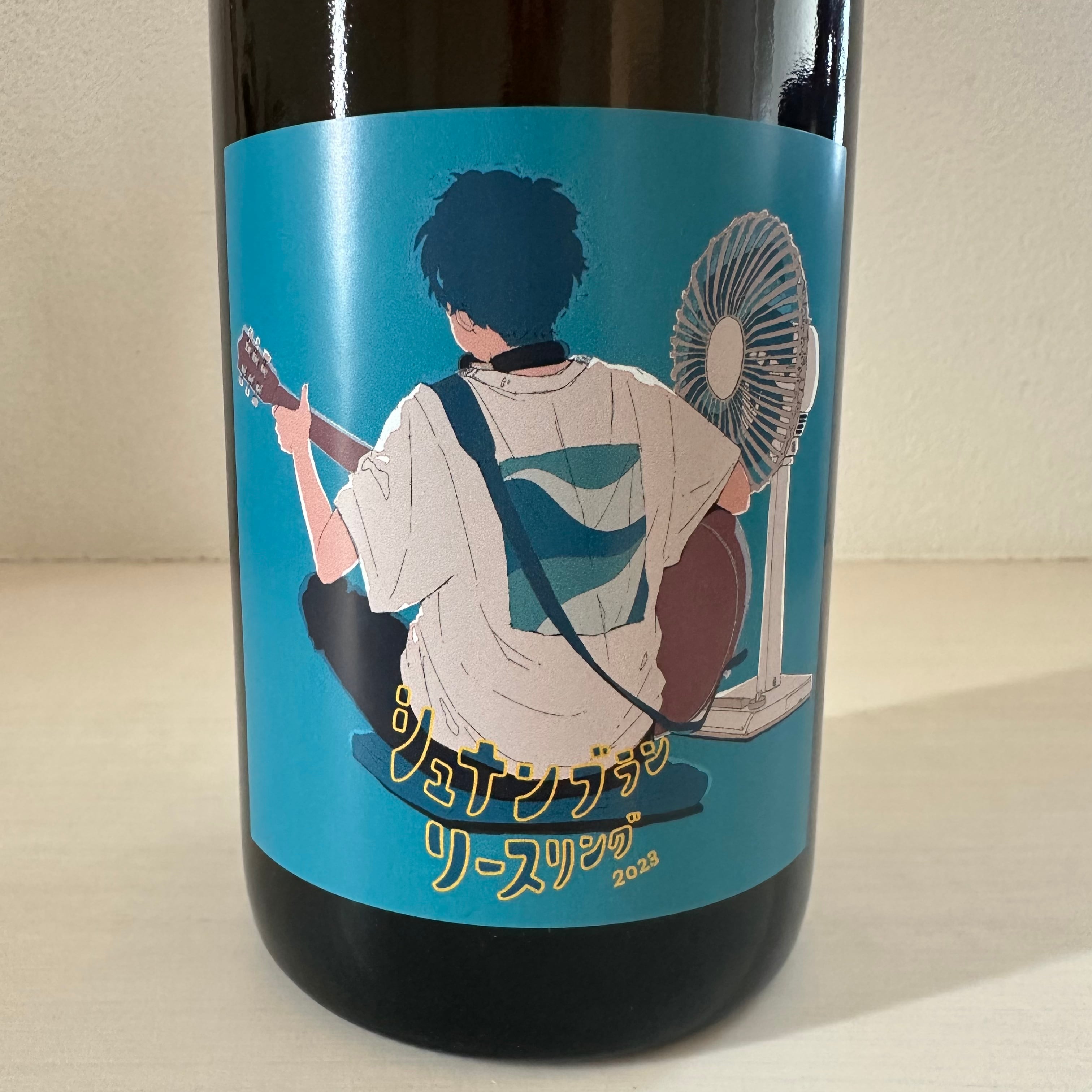 シュナンブラン/リースリング 2023　CheninBlanc/Riesling 2023　Domaine　LES VINS VIVANTS/ レヴァンヴィヴァン