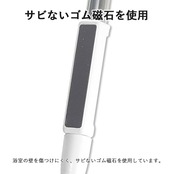 アズマ工業(Azuma Industrial) スマート 浴槽洗いFL 伸縮柄 本体 磁石でくっつく マグネット収納 水だけで汚れが落ちる 水切れが良い お風呂掃除 浴室用ブラシ 全長67~99cm 拭き幅20cm sm@rt778