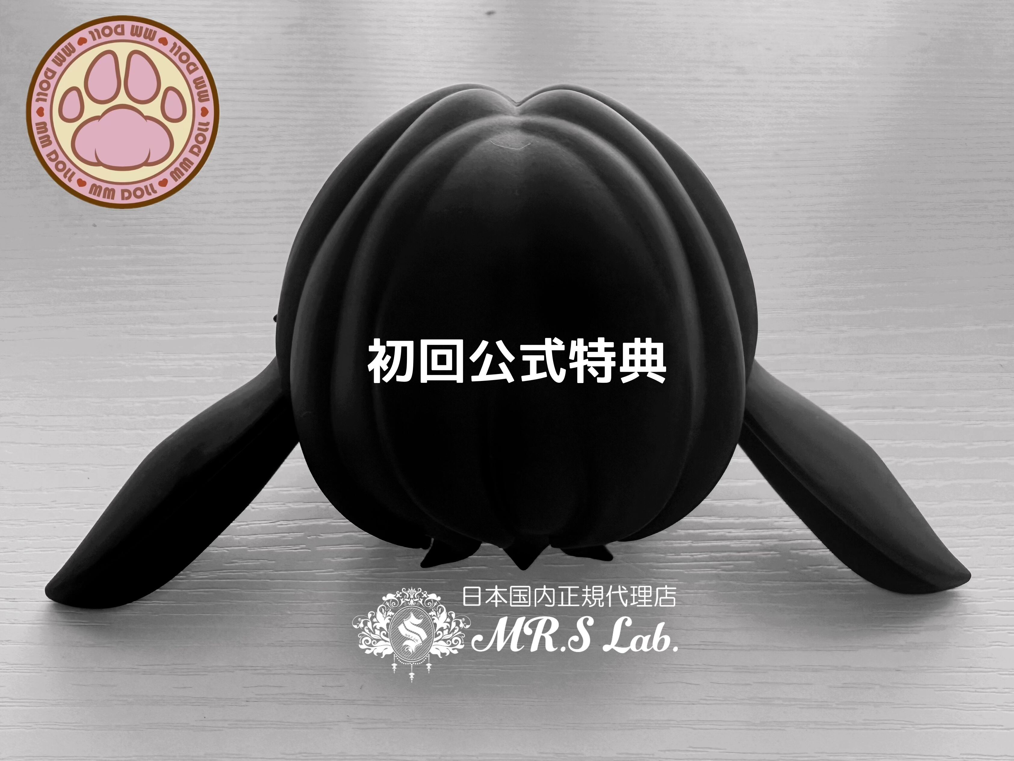 即納】【初回公式特典付き・指定購入単品】【ピエロルル・SP】 1/12