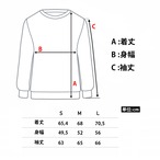 【046】Black&Green Houndstooth Knit