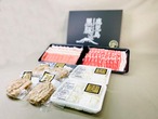 Theさつまオリジナル鎌田黒豚農場バラエティーセット（バラ肉、モモ肉、餃子、生ハンバーグ）