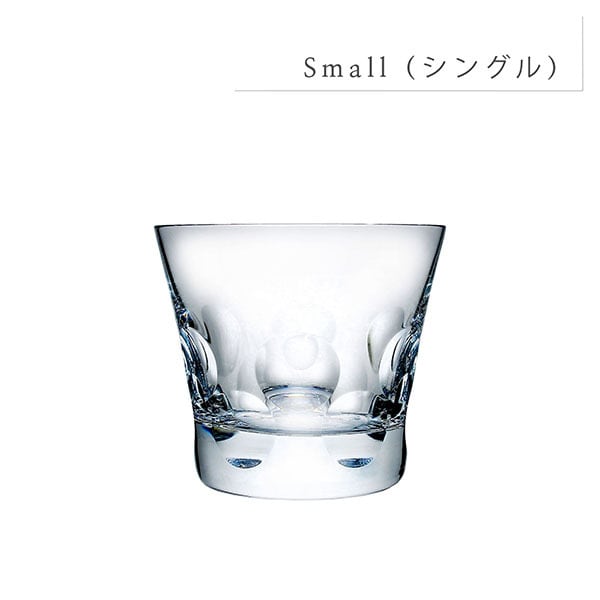 New BACCARAT バカラ ベルーガ タンブラー シングル グラス 1客 新品