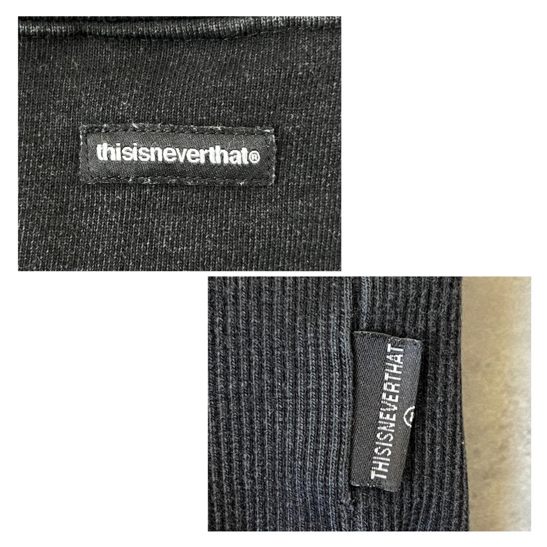 ディスイズネバーザット ネバザ スウェット 古着 ロゴ XL 黒 17947 | fuufu