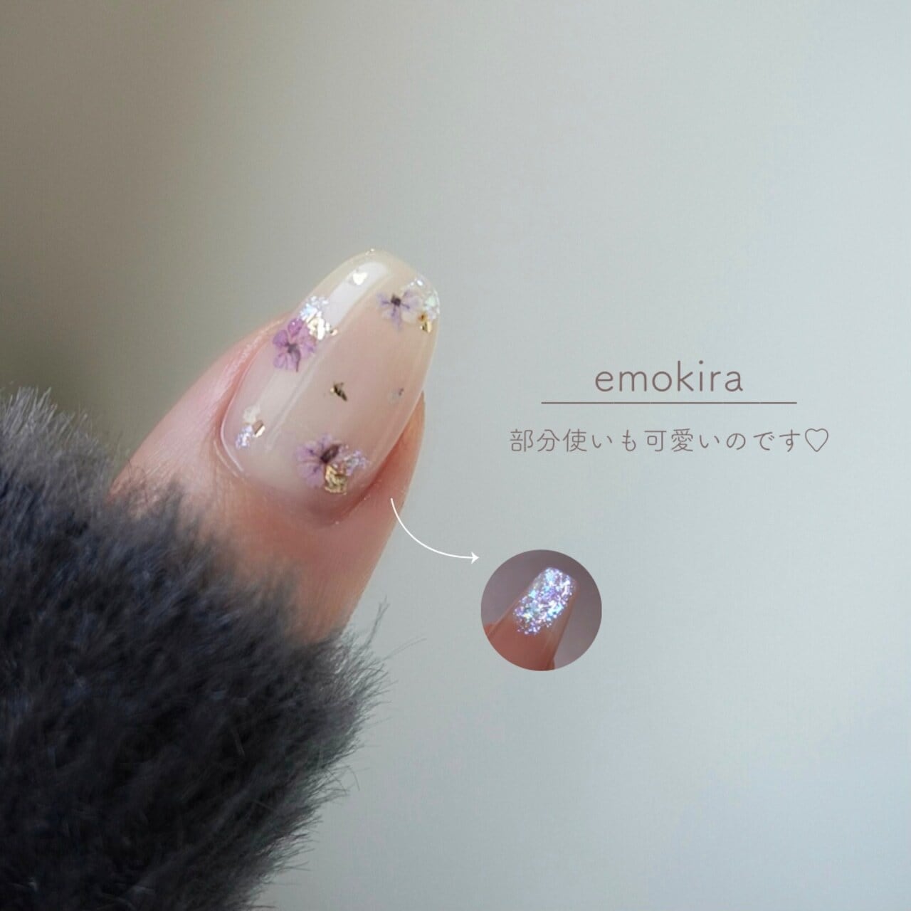ｺﾝﾃﾅ】 寒色セット KR01 KR03 KR05 | LURRIR(ルリール)