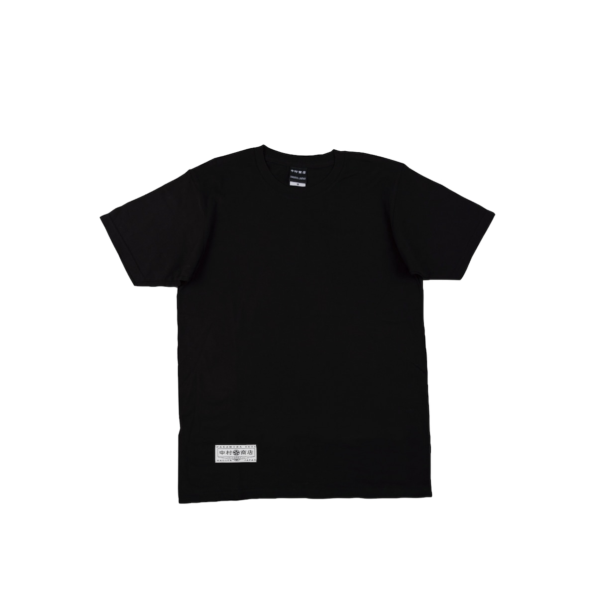黒紋付染めTshirt 「黒黒 -くろくろ-（Black black）」 | 中村商店