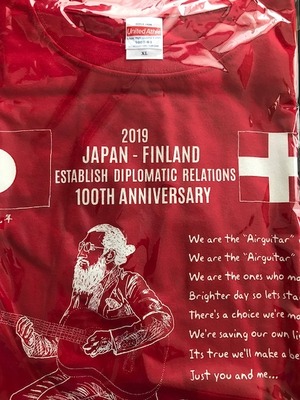 日本エアギター選手権2019公式Tシャツ（レッド×ホワイト）