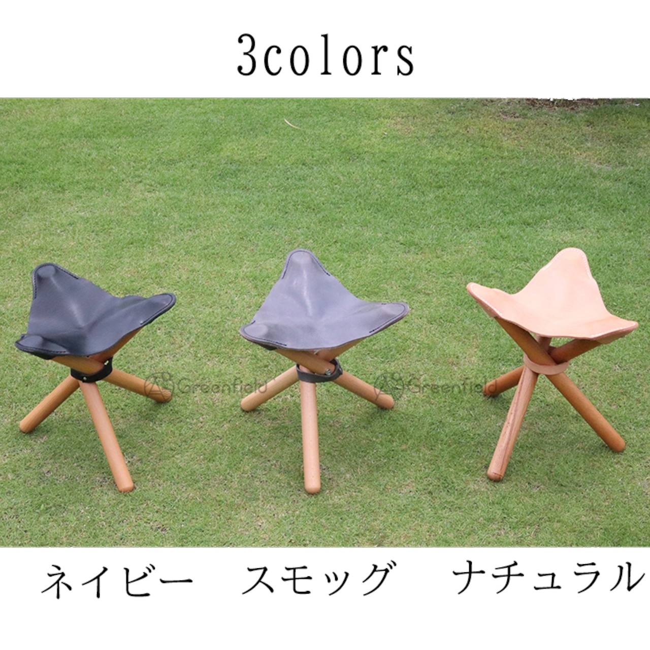 romo ロモ sansa chair マロッシ サンサチェア