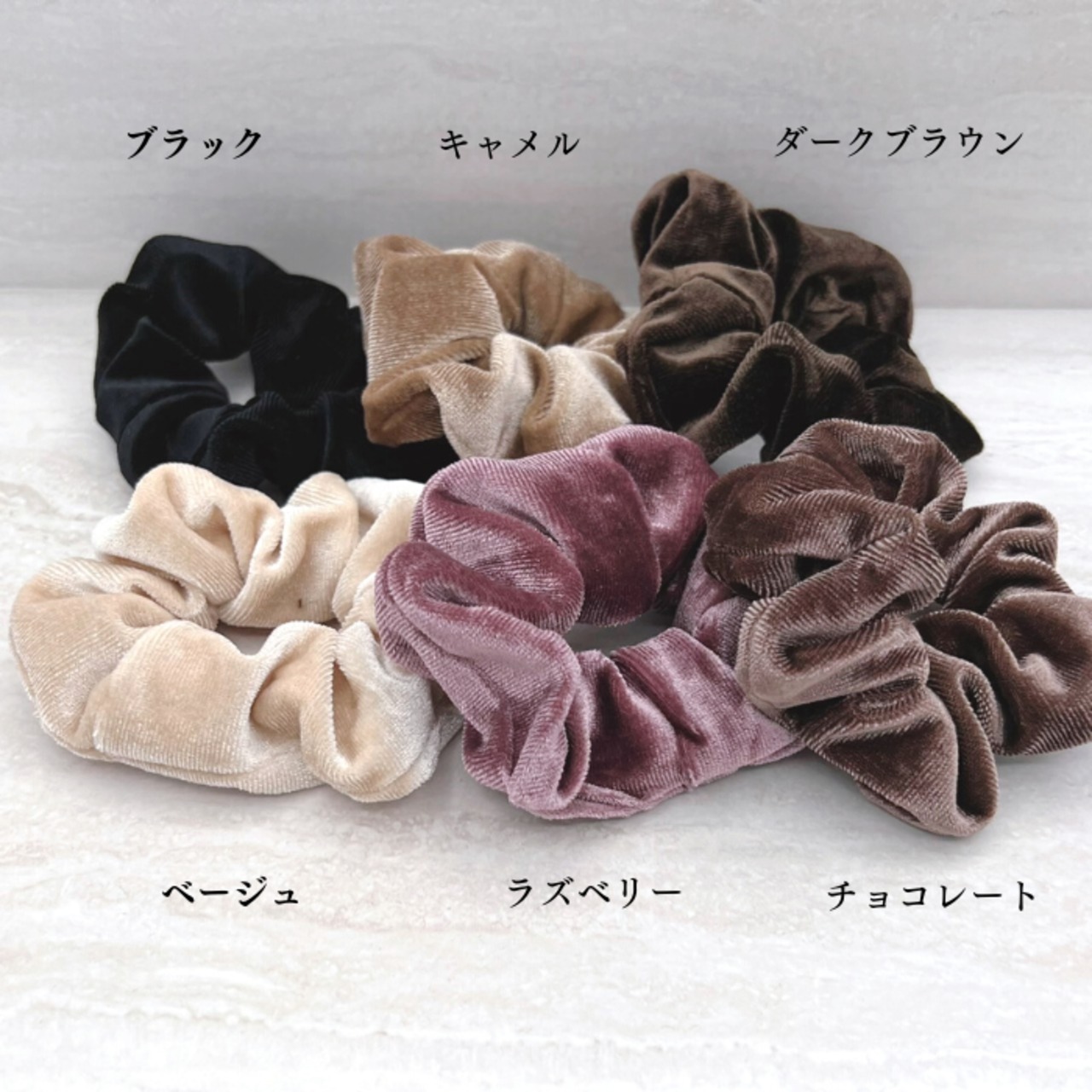 ベロアリボン ブラウン シュシュ 可愛い オシャレ ヘアクリップ  