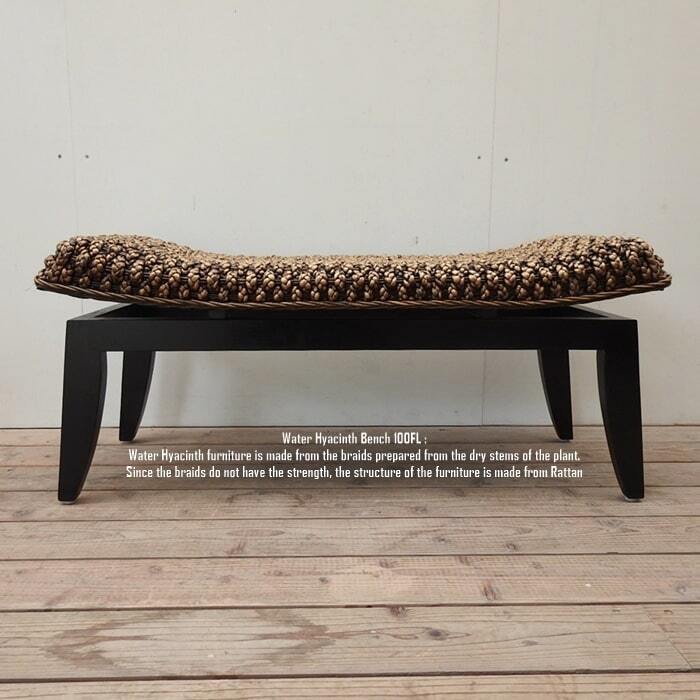 ウォーターヒヤシンス ベンチ 100cm FL DB アジアン家具 アジアン