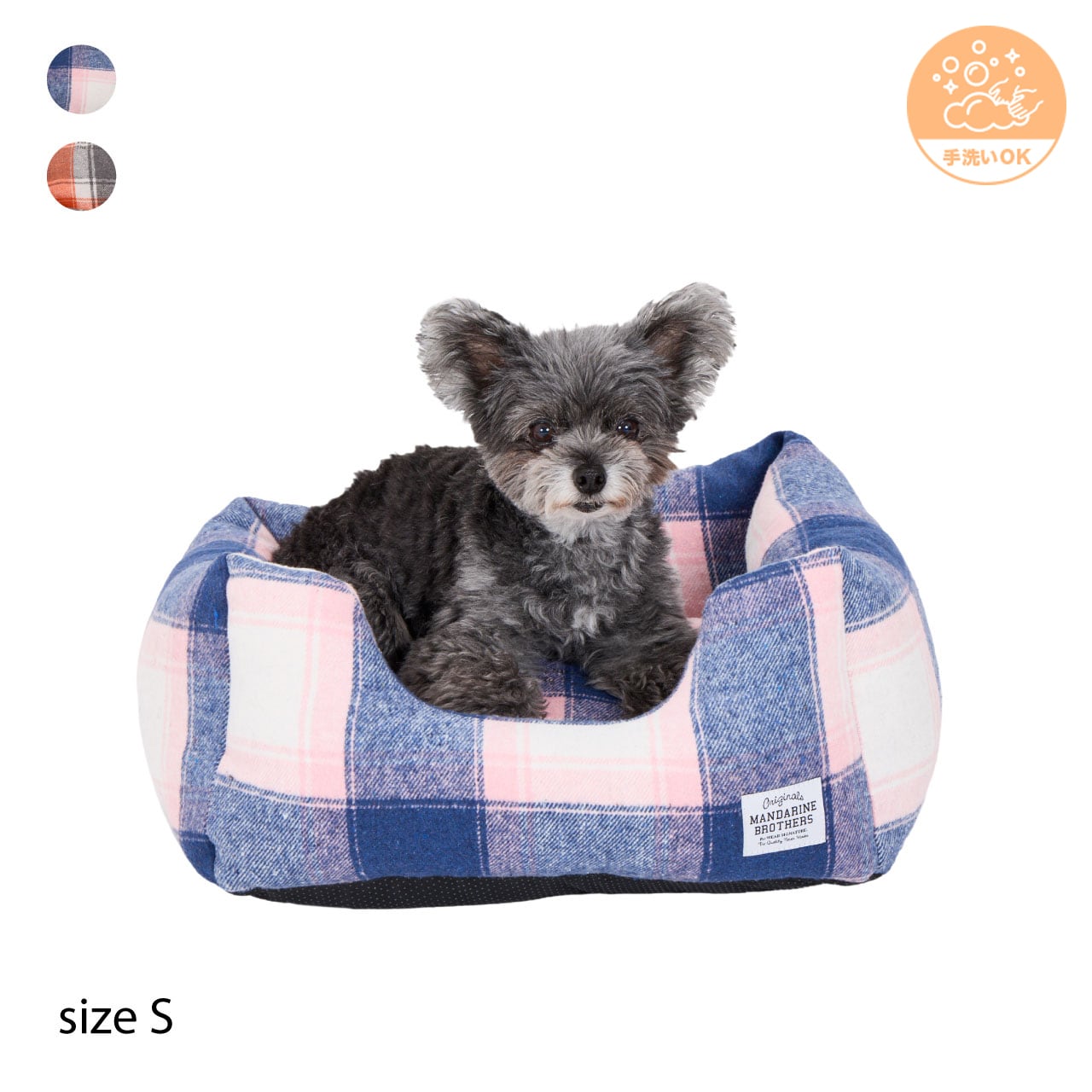 CUDDLER Sサイズ カドラー