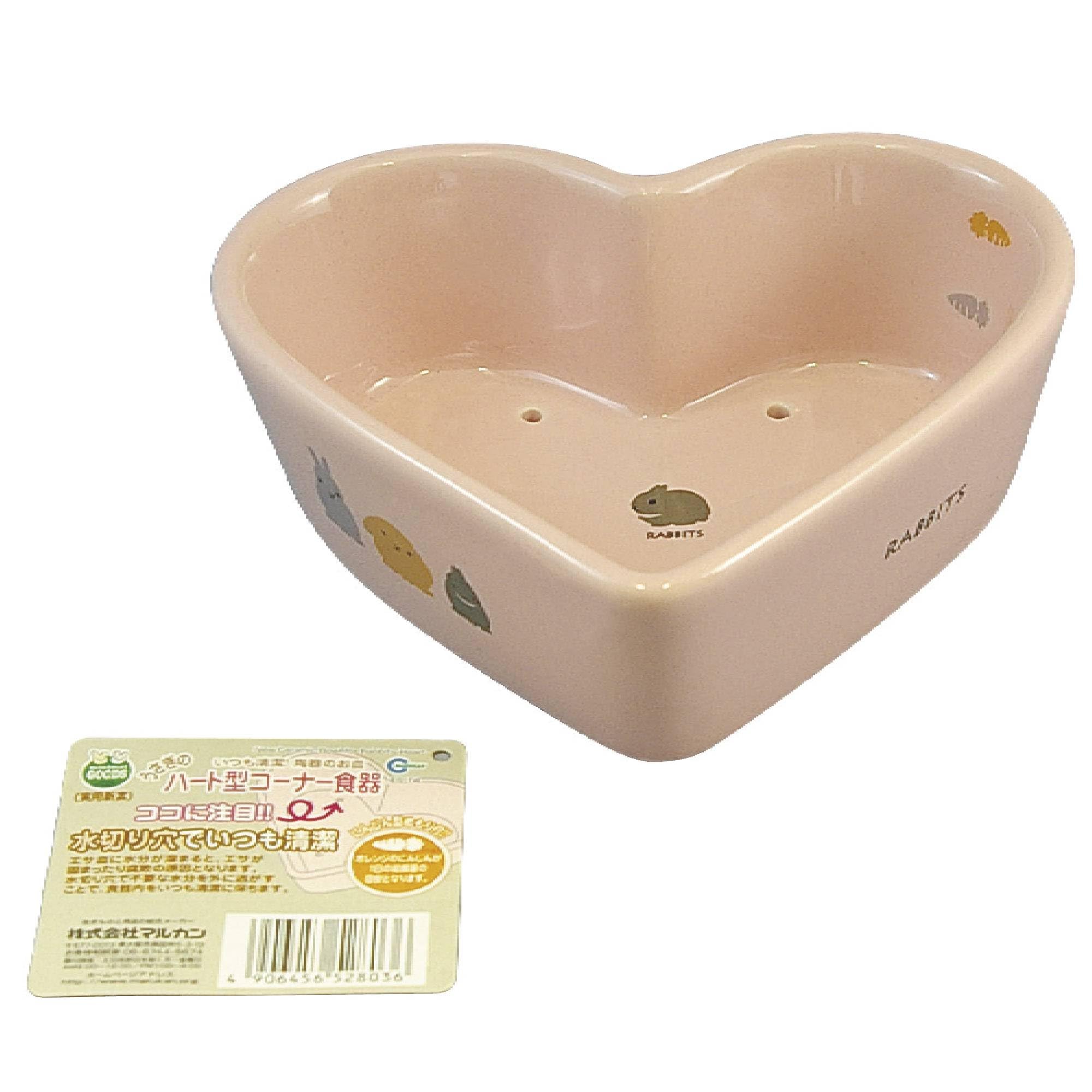 ミニマルランド うさぎのハート型 コーナー食器 ES-14 | geisha Cat*