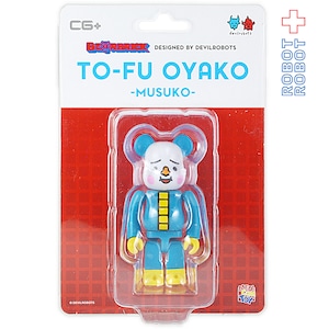 ベアブリック トーフ親子 TOFU OYAKO 100% MUSUKO 未開封新品