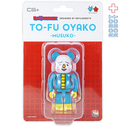 ベアブリック トーフ親子 TOFU OYAKO 100% MUSUKO 未開封新品