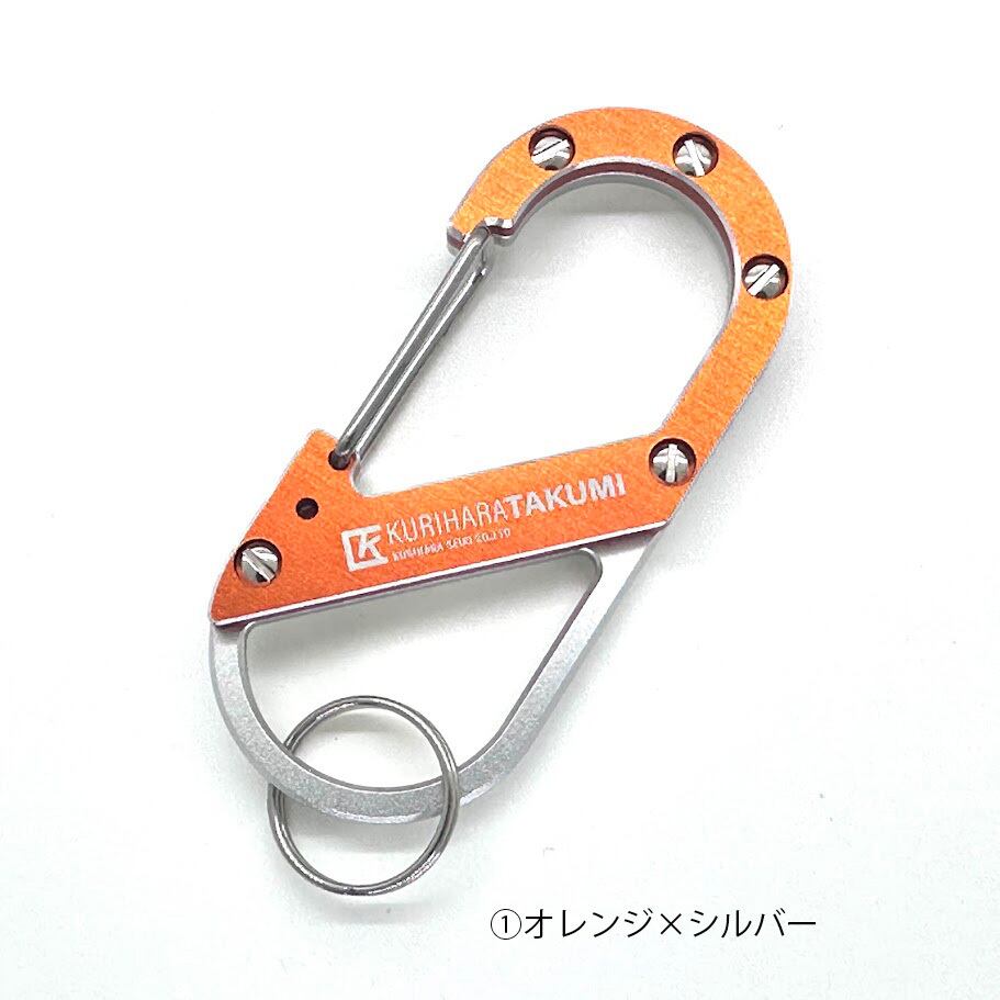 限定品】SEIMITSU KEY HOLDER ～オレンジ色シリーズ～ | OYASSAN & CO.