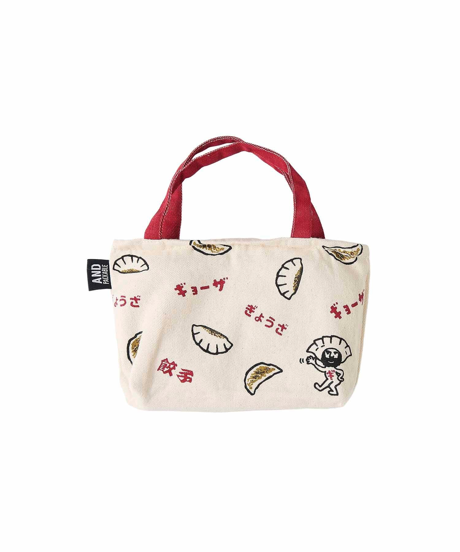 MTBP(ﾐﾆﾄｰﾄﾊﾞｯｸﾞ) ギョーザ NT (4573619384381) | AND PACKABLE