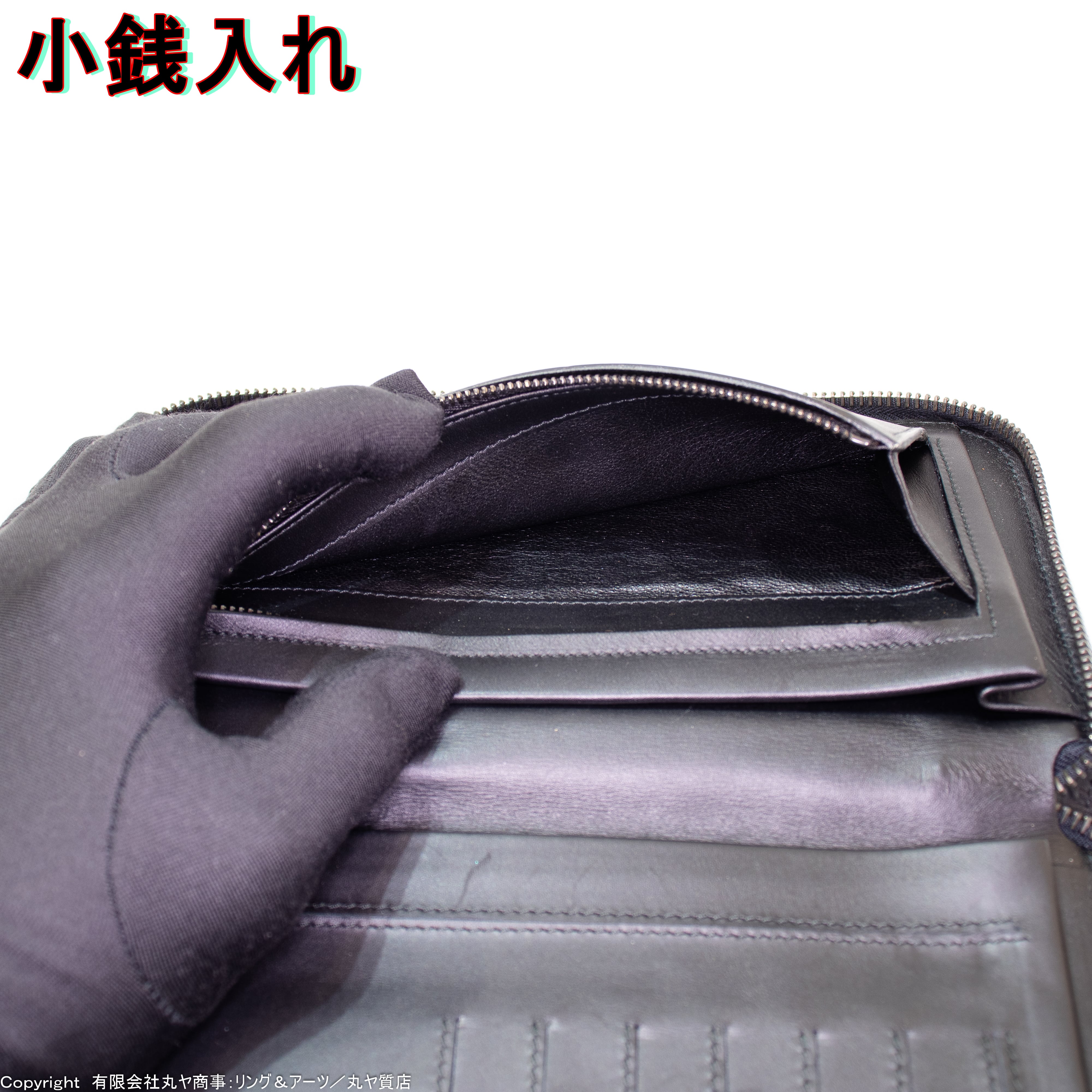 ボッテガ・ヴェネタ:トラベルケース財布/型/ボッテガ