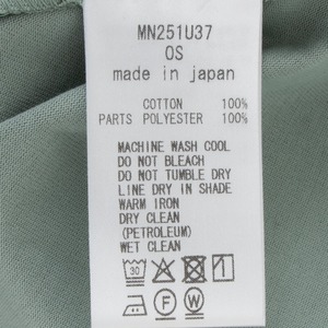 【Munich／ミューニック】バックシアーTシャツ（ライトグリーン）