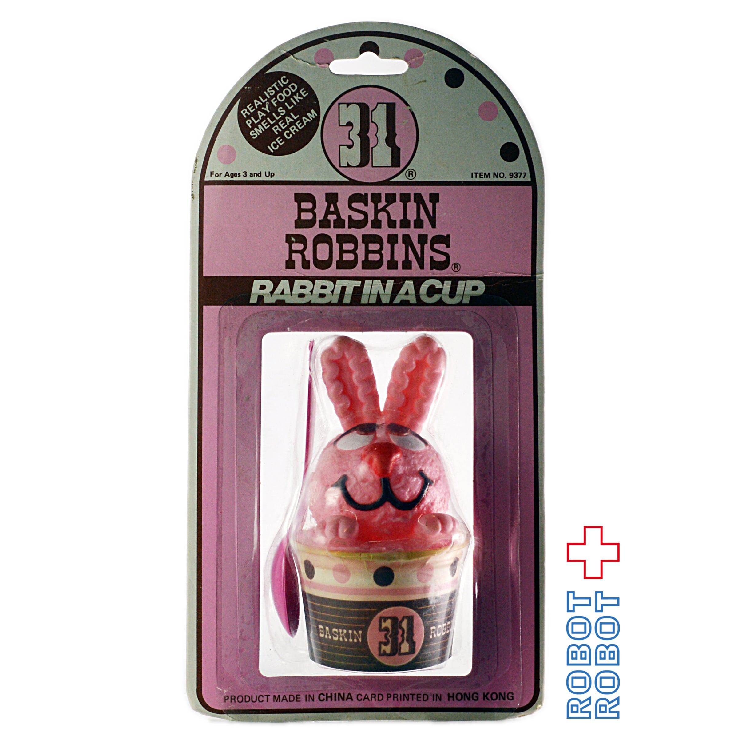 サーティーワン アイスクリーム うさぎカップ Baskin Robbins | ROBOTROBOT