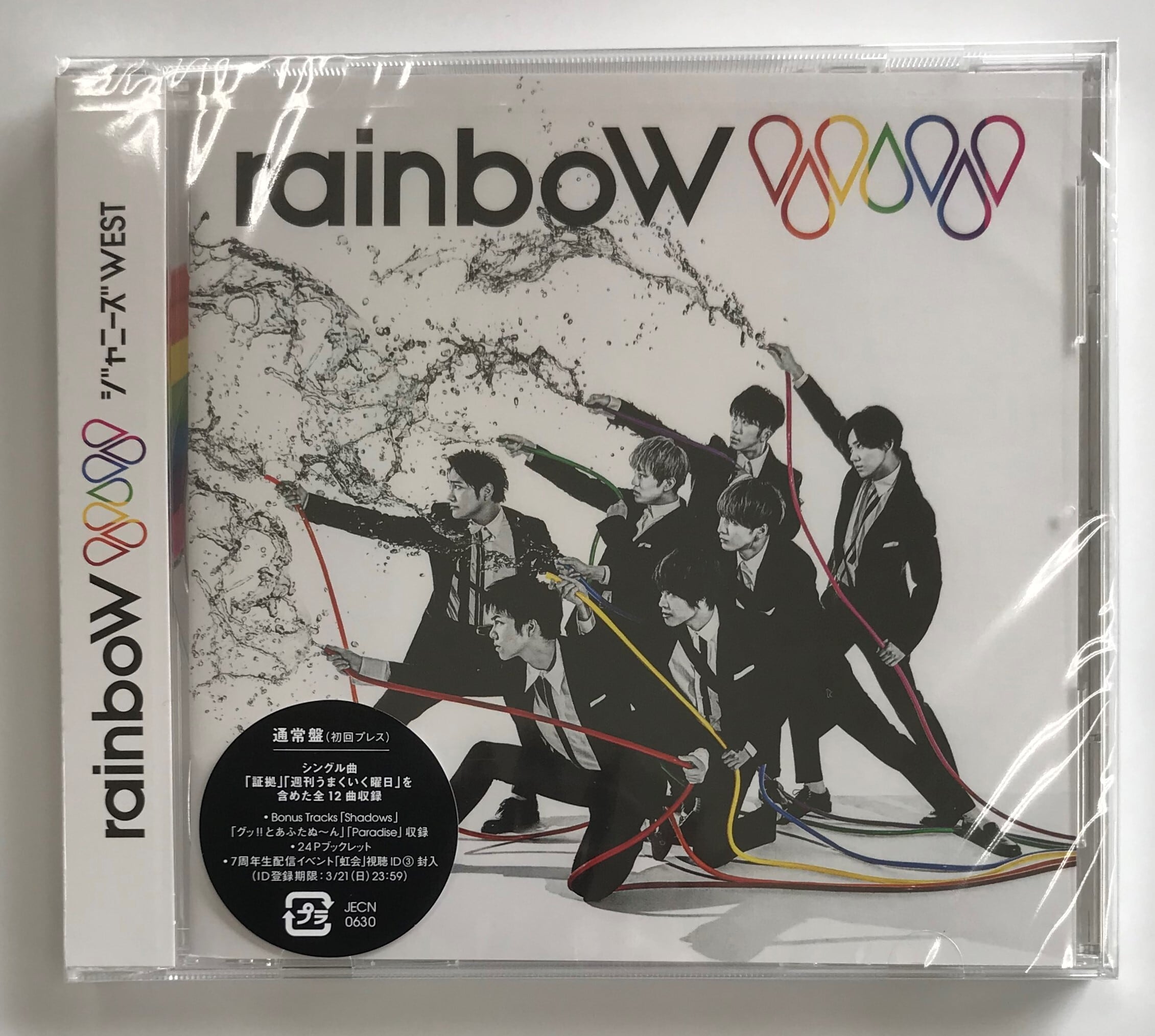 rainboW ジャニーズWEST WEST. 初回限定版