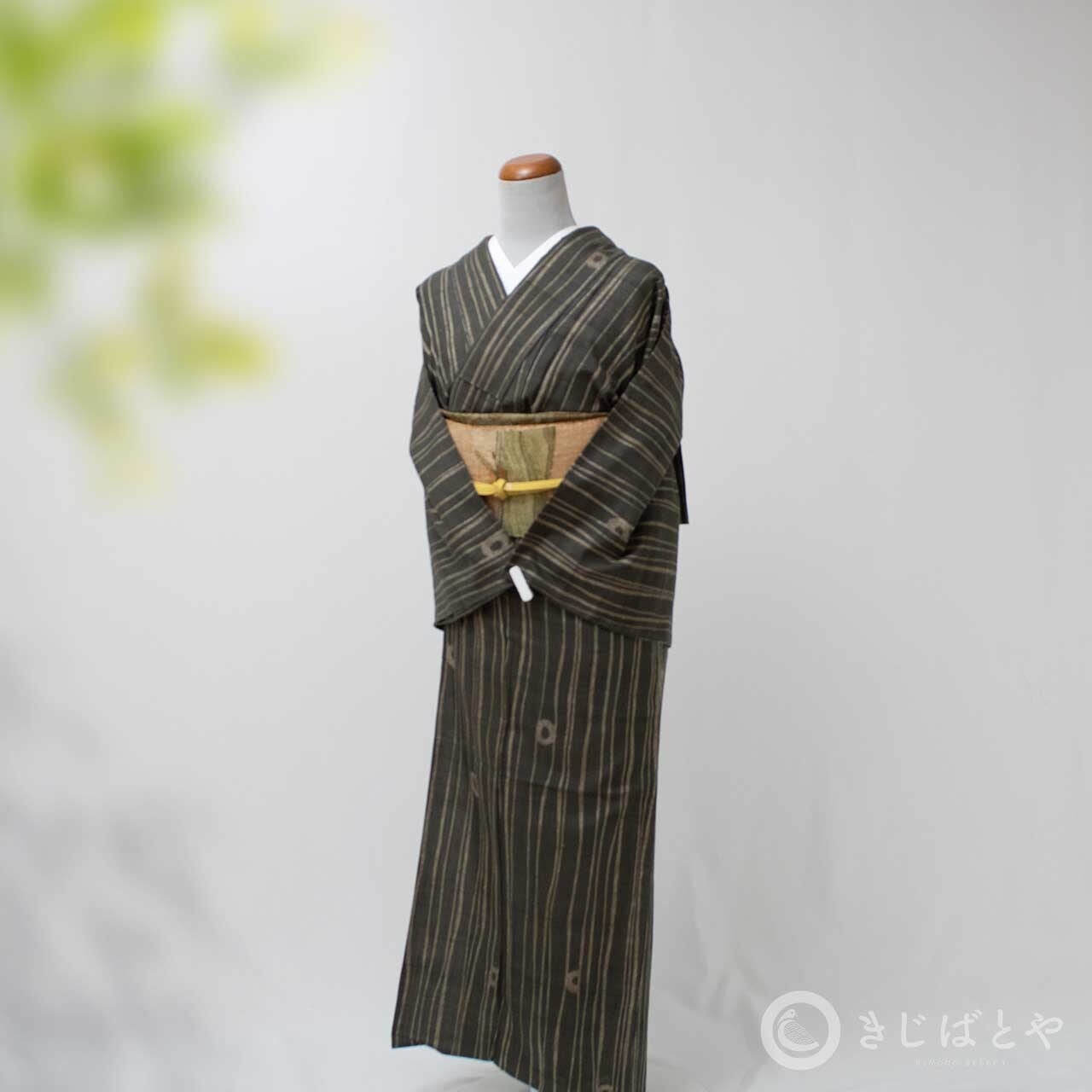 正絹紬 藍海松茶の単衣 作家物 | きじばとや