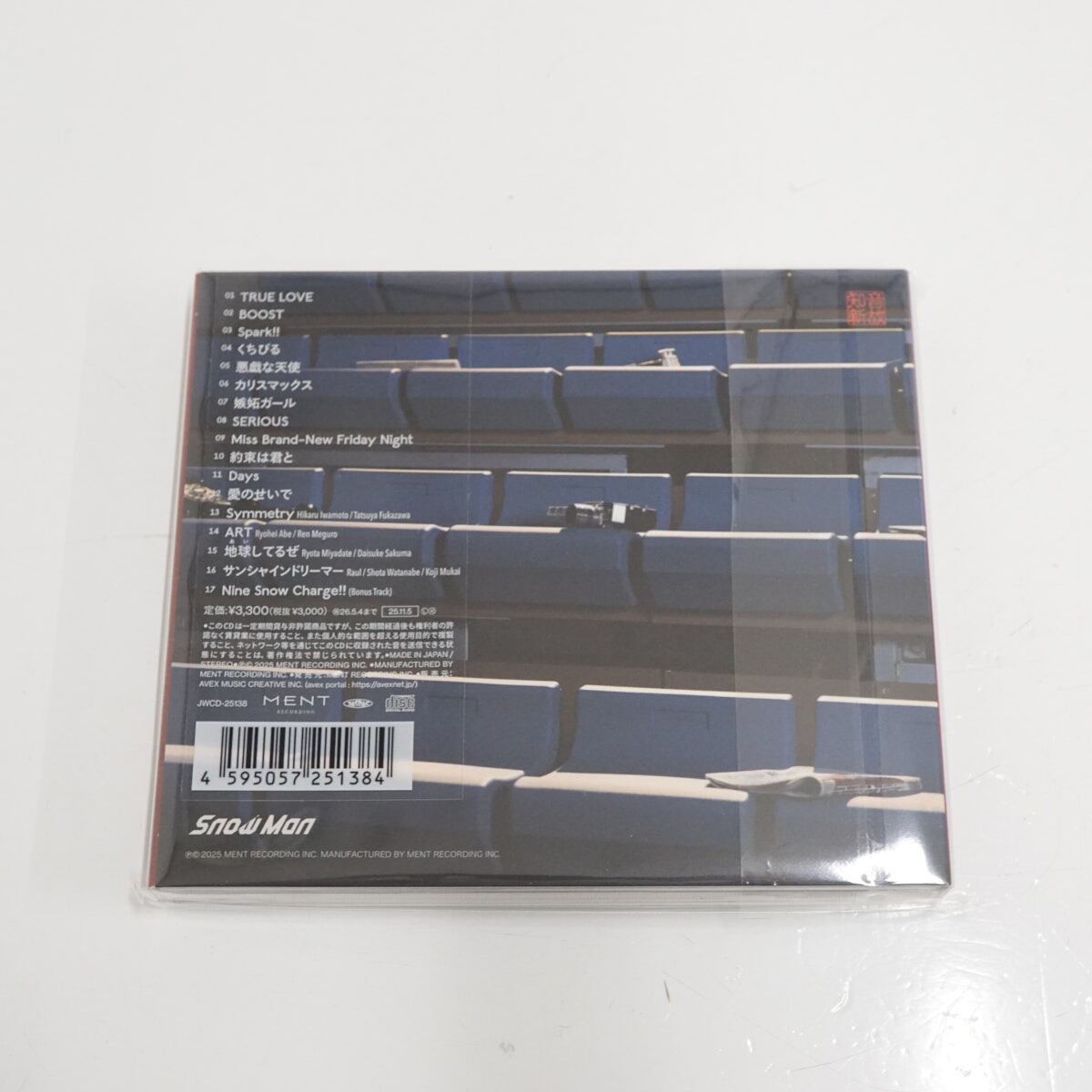 新品未開封】 SnowMan 温故知新 初回盤A・B＋通常盤 特典付きセット