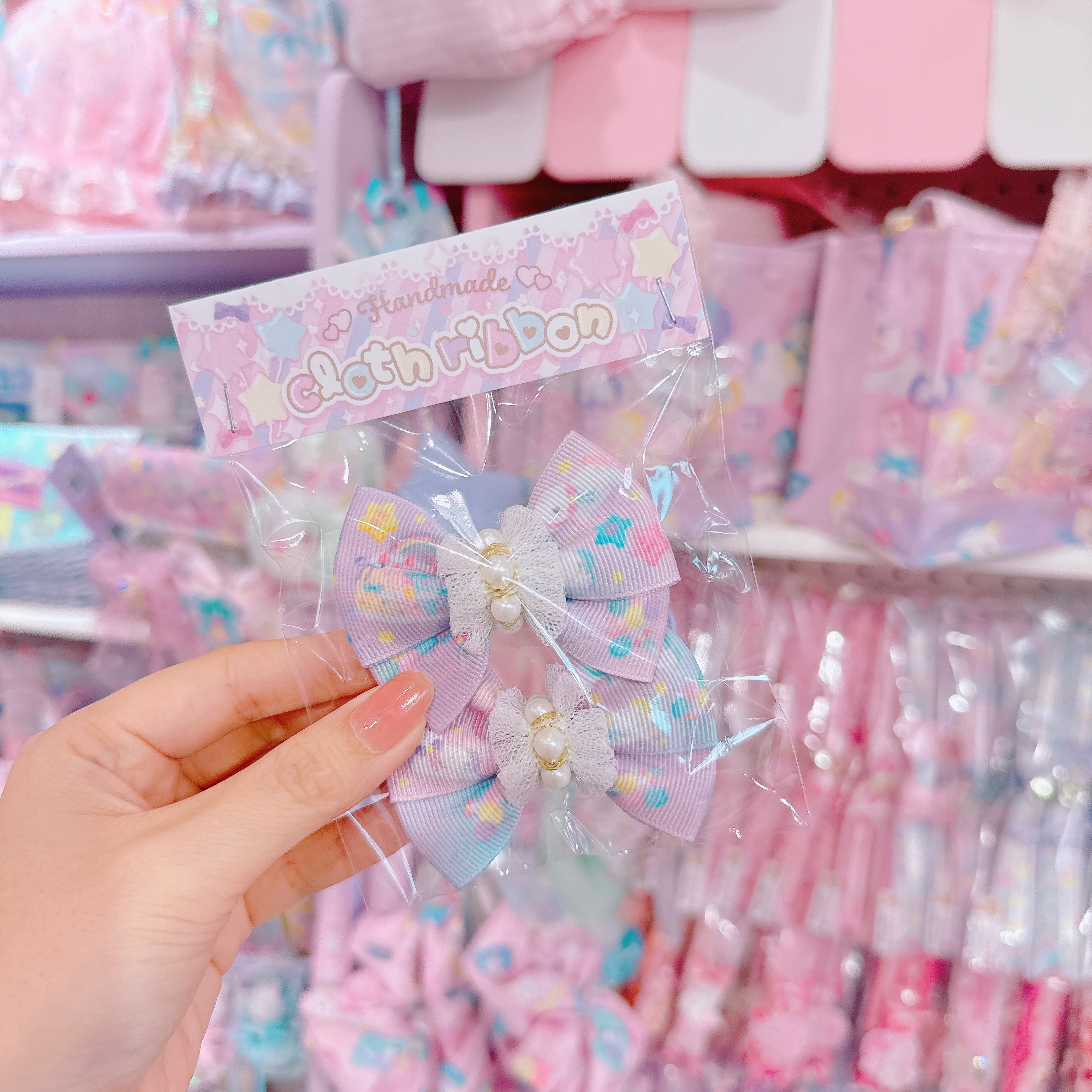 【C5】85-7ツインヘアゴム