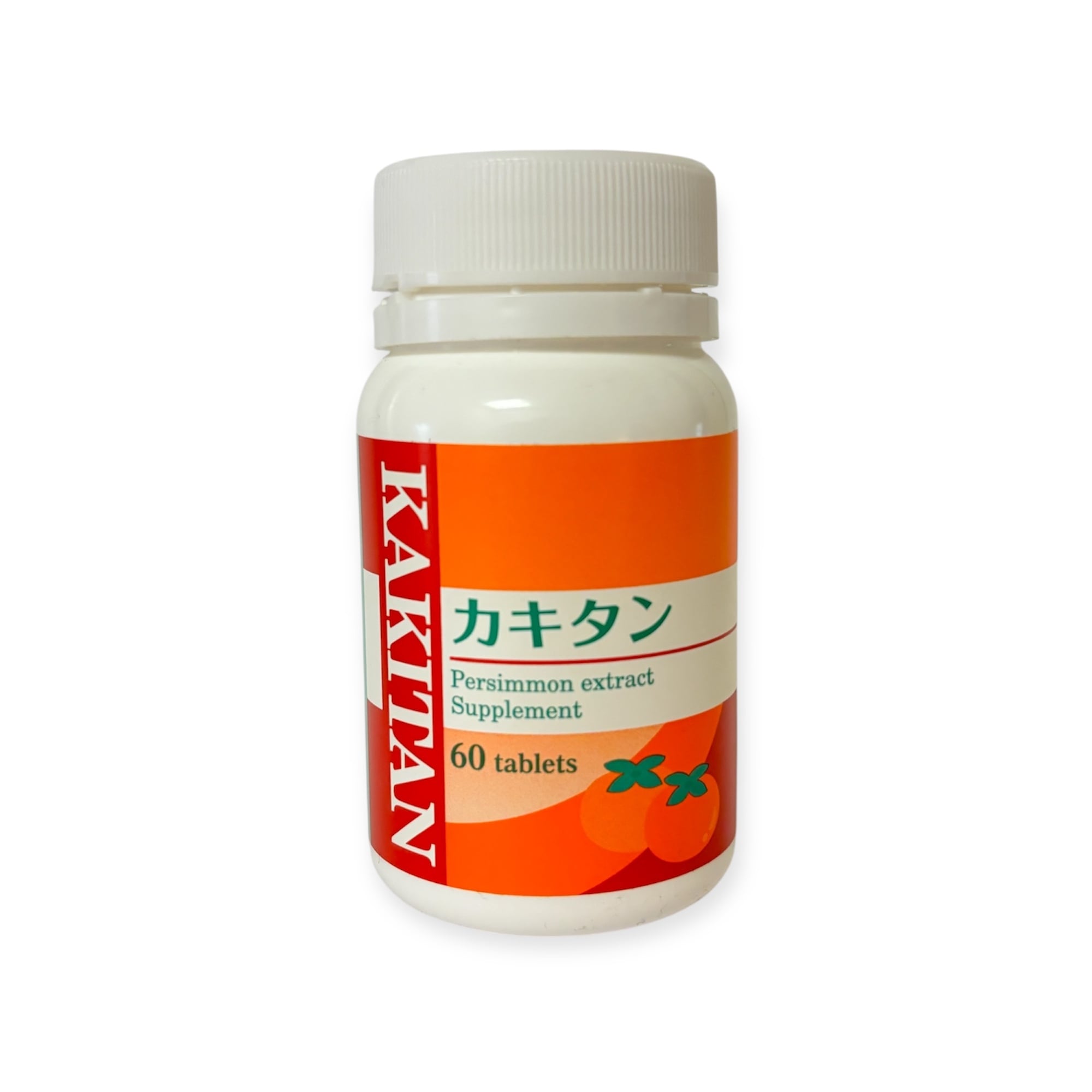 レシチン&リノレン酸ゼリー　2セット（エヌエーシーNACC） レシチン&リノレン酸ゼリー 2セット（エヌエーシーNACC）の通販はau