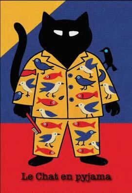 George Bayer "Le Chat and the Pajamas" 2/3