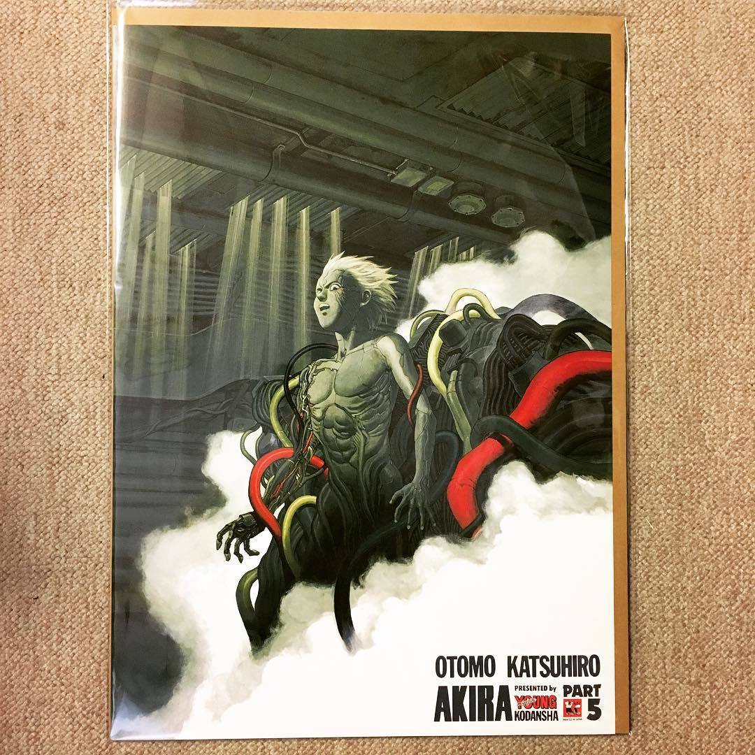 ポスター「大友克洋　AKIRA　5巻読者プレゼント　復刻版」 | 古本トロニカ 通販オンラインショップ | 美術書・リトルプレス・ポスター販売  powered by BASE