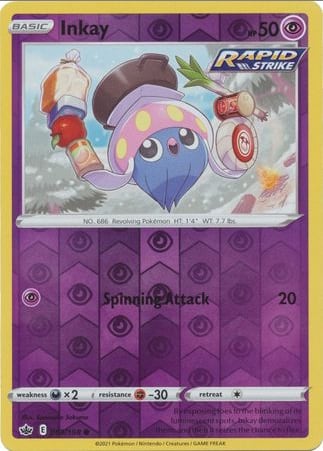 未使用品】ポケモンカード 英語版 オニスズメ リバースホロ リバース